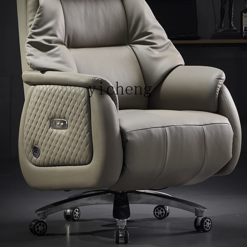 HSN Boss Chair Home Boss Chair Multifunctional Business Boss Chair Leather Reclining