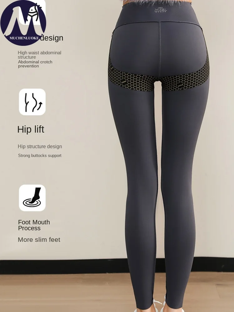 Sport Panty Vrouw 2024 Herfst Winter Nieuwe Voeg Fluwelen Lift Billen De Buik Leggings Modieuze Slim Fit Yoga Joggingbroek