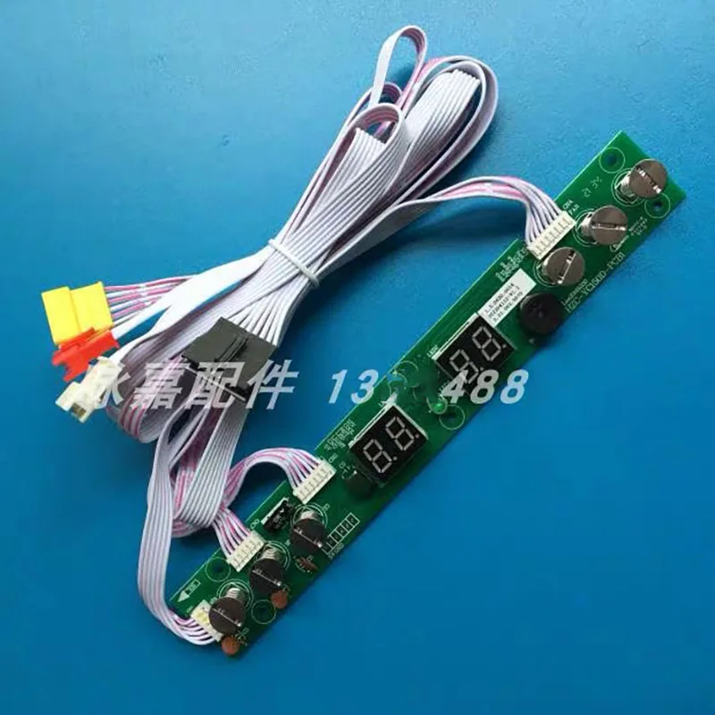 Imagem -02 - Placa de Controle de Exposição de Placa de Circuito de Computador Armário de Charuto de Vinho Tinto Hzc-yc150d-pcb1 Hks-yh005pcb7