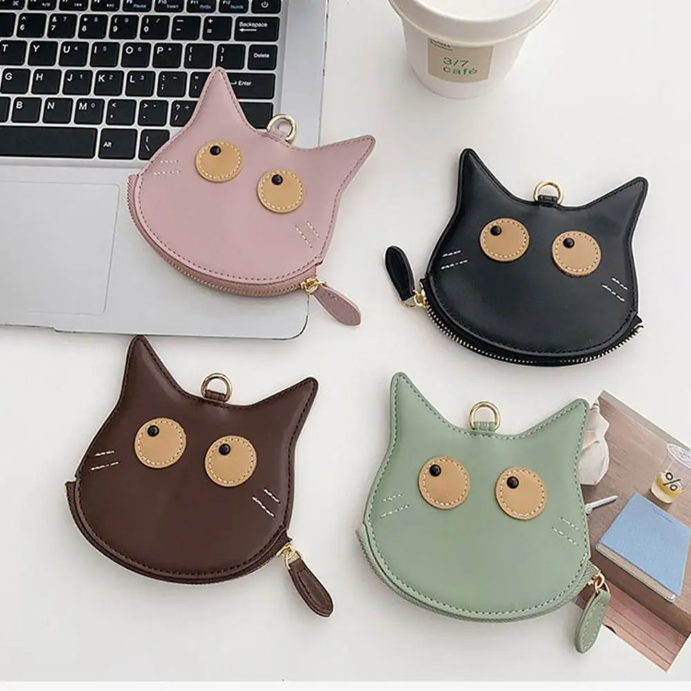 Portable PU Leather Hanging Neck Coin Purse Cat Kitten Mini Storage Bag Korean Style Card Holder Lanyard Wallet Streetwear