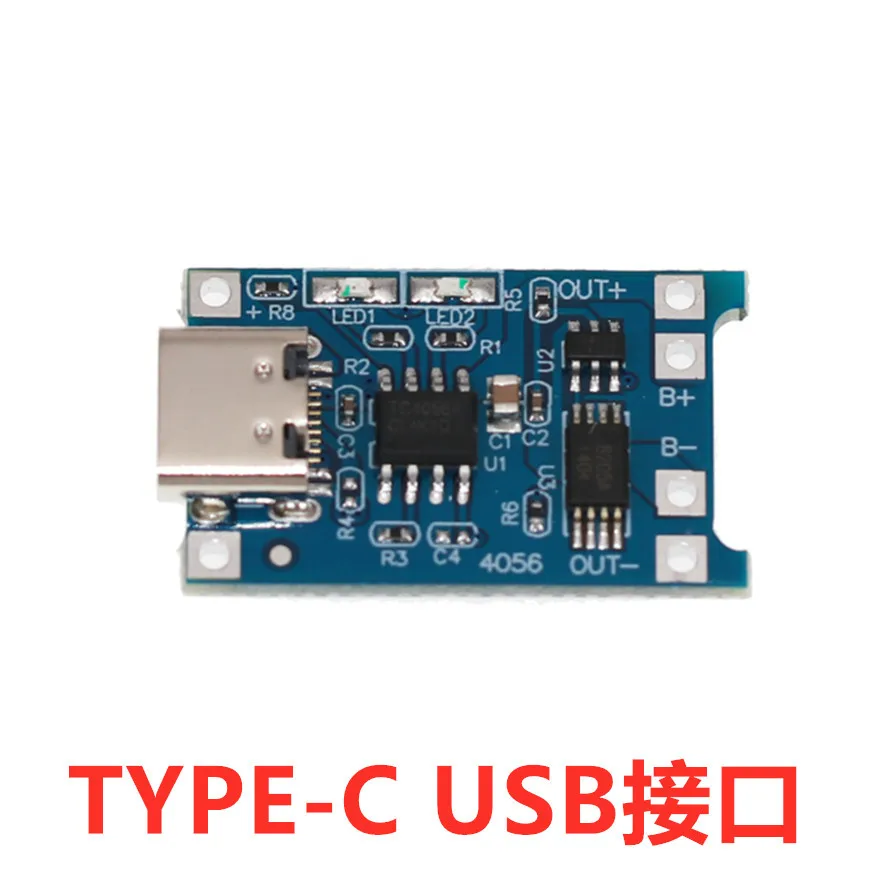 บอร์ดโมดูลการชาร์จแบตเตอรี่ลิเธียม5V 1A TP4056 TYPE-C อินเตอร์เฟส USB ป้องกันการชาร์จ