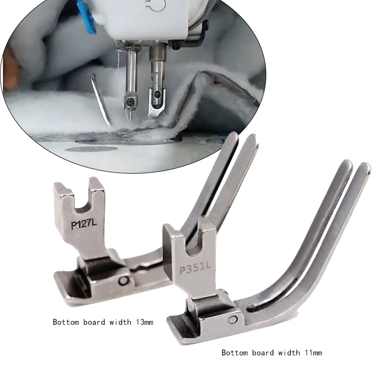 Прижимная лапка из цельностальной стали, 1 шт., прижимная лапка для плоской автомобильной хлопковой ткани P127L/P351L, специальная прижимная лапка для шитья хлопковой ткани