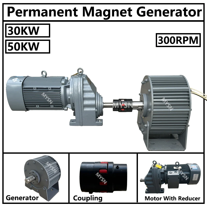 Low Speed 30000w Permanent Magnet Generator 30KW 220v 380V Power Generator 3 Phase AC Alternator 300 RPM With Driving Motor