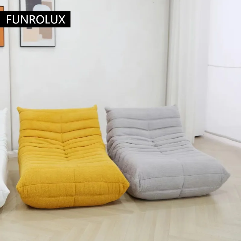 Modern Simple Caterpillar Lazy Sofa Single Sofa Personalized Creative Sofa Single Leisure Chair