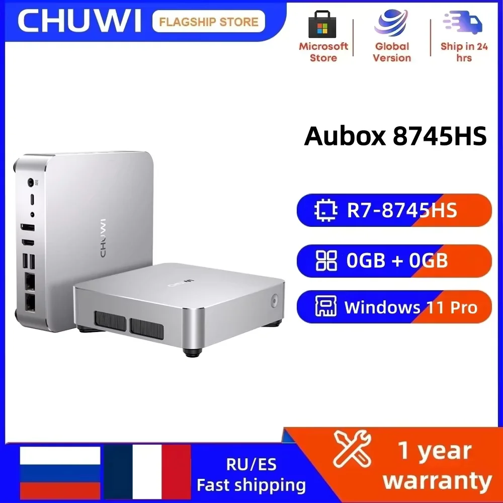 CHUWI AuBox Mini PC AMD Ryzen7 8745HS DDR5 No RAM No ROM No OS