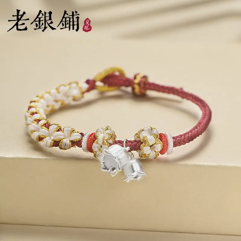 UMQ Adjustable Foot Silver 999 Suzuki Orchid Bracelet Women's Simple Hand-woven Hand Rope All-match Holiday Gifts for Girlfriend