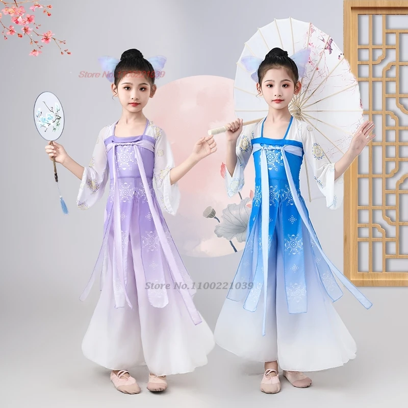 2025 traditional chinese children dress performance hanfu tops+pants set national gradient color dance costume training exercise