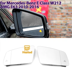 Side Heated Electric Angle Wing Mirror Glass For Mercedes-Benz E Class W212 E200 E250 E300 E350 E400 E500 E550 AMG 10-16