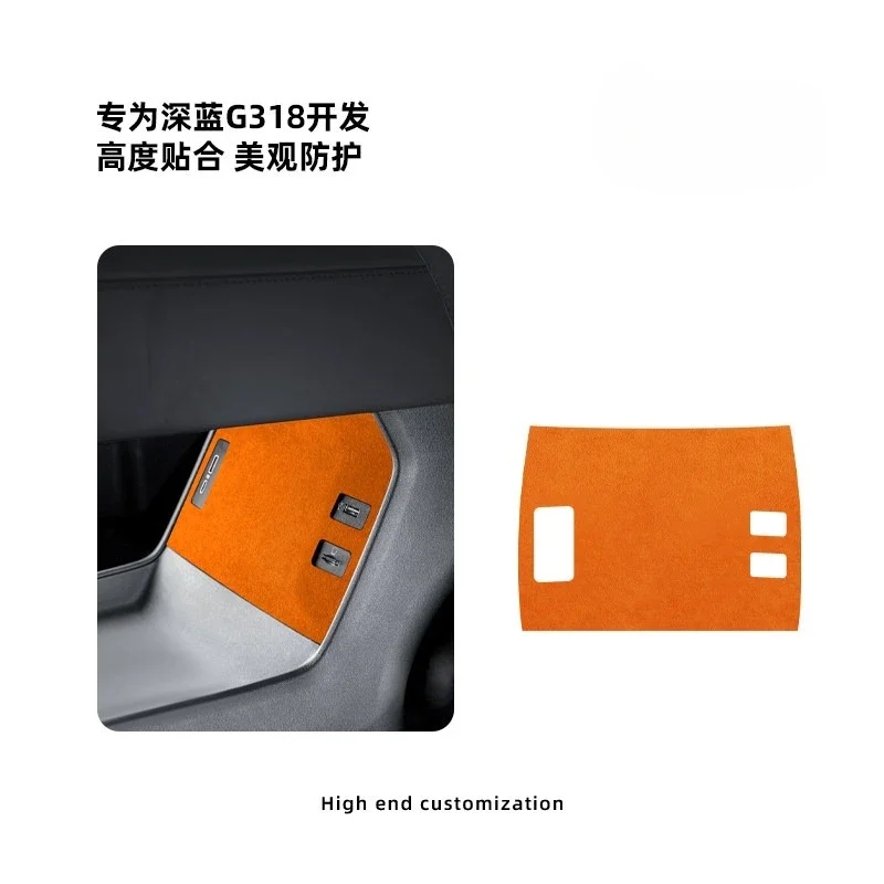 For Changan DEEPAL G318 2024-2025 Dedicated Suede Central Control Under Front Decorative Sticker Car Interior Modified Accessory