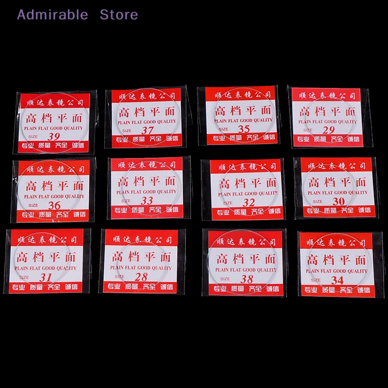w10pcs 28mm-39mm Plane Mineral Watch Glass Flat Watch Crystal Mineral Glass Replacement Part 1mm Thick For Watches Repair