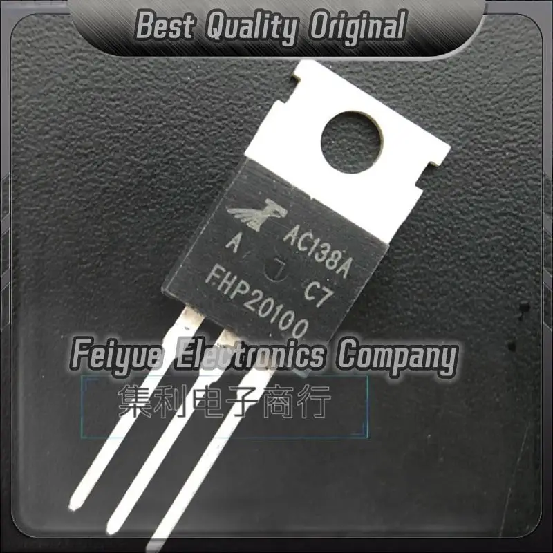 5PCS-20PCS  FHP20100  TO-220 20A 100V Best Quality Imported Original