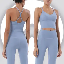Women's Naked Feeling 2 Piece Gym Set - Seamless Sports Bra & High Waist Leggings, Shockproof Breathable Fitness Clothing, S-XL