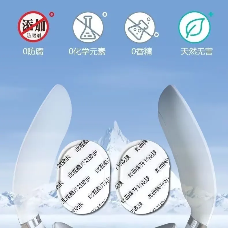 

20/40/60PCS Reusable Conductive Gel Sheet Gel pads patch hydrogels for SKg Electric Neck Massager Health Care Relaxation Machine