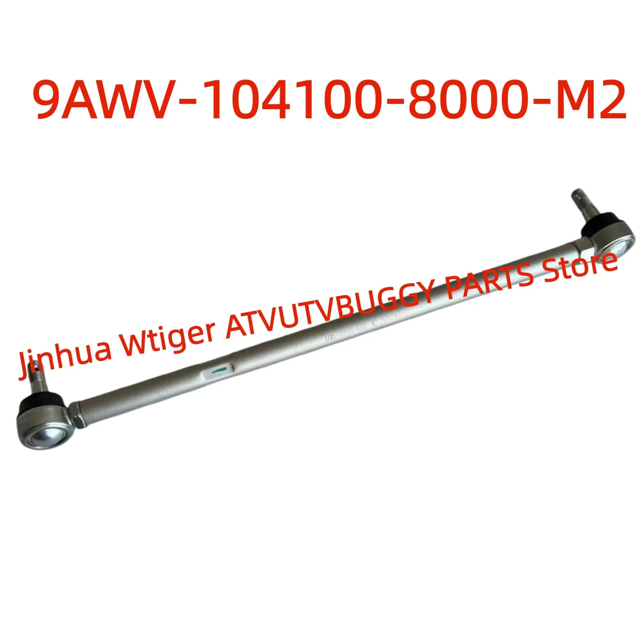 قضيب ربط التوجيه الأصلي ASSY 9AWV-104100-8000-M2 لـ CFMoto جديد 800 850 1000 CFORCE 800HO EPS Cforce 1000 EPS LTD #1