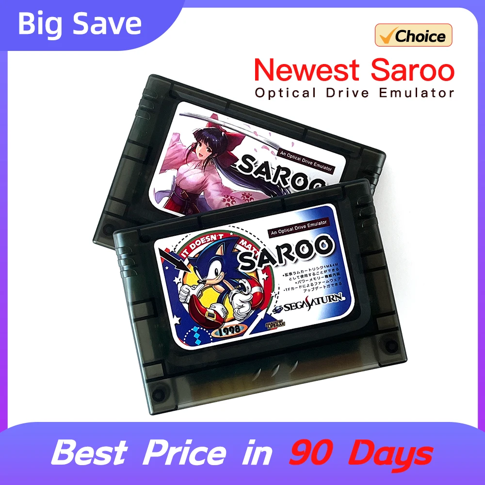 Newest saroo for Sega Saturn Console Game High Speed Loader with 0.6 Firmware