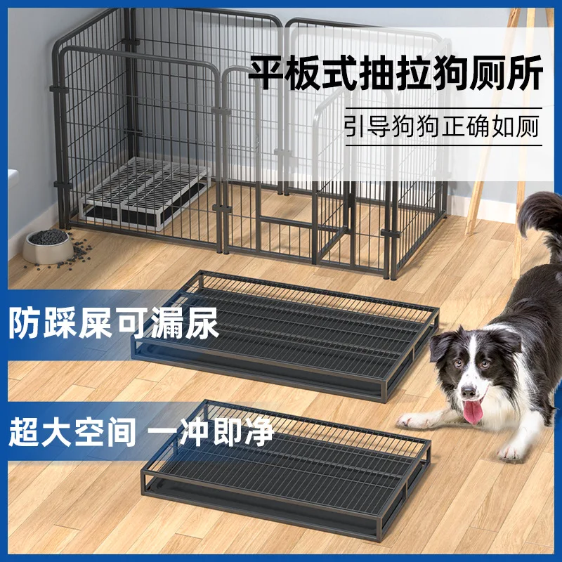 

Туалет для собак: интегрированный, с защитой от скольжения, большой выдвижной лоток-урна для средних и мелких пород, для использования в помещении