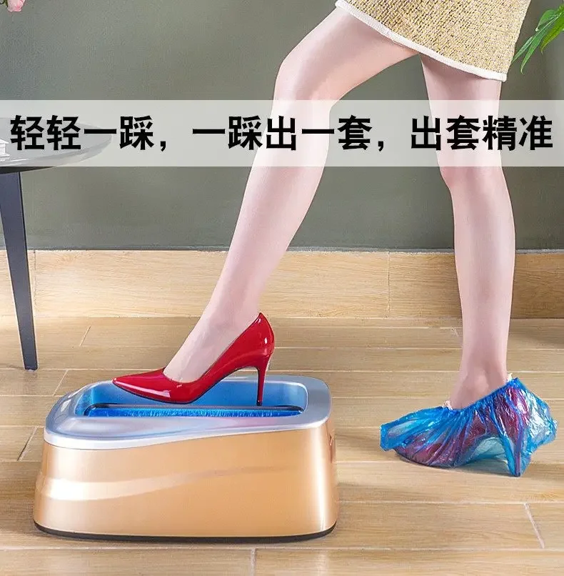 

Высококачественная автоматическая машина для надевания бахил с Т-образной пряжкой, специальные одноразовые нетканые бахилы Т-образной формы, утолщенные, пластиковые, водонепроницаемые