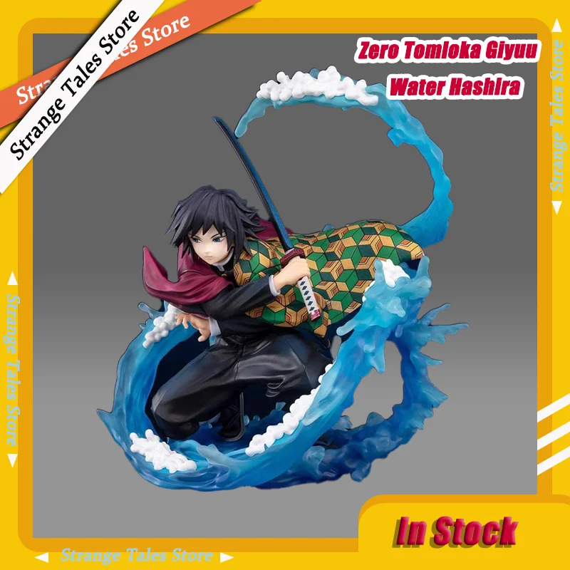 귀멸의 칼날 제로 토미오카 기유 수사신 피규어 17cm PVC 애니메이션 모델 데스크탑 장식품 귀멸의 칼날 스태츄 인형 장난감 선물