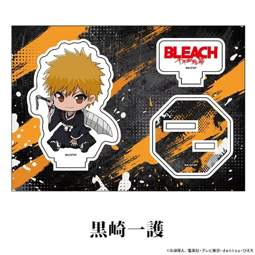 10CM Anime Bleach Acrylic Keychain Model Cosplay Characters Ornament Accessories Good Merry Christmas Gifts view 2