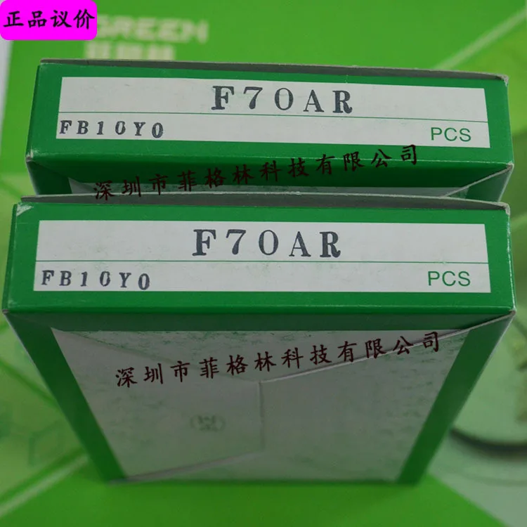 2025 [Genuine Guarantee] F70AR Japan Takenaka Takex Fiber Optic Sensor Amplifier