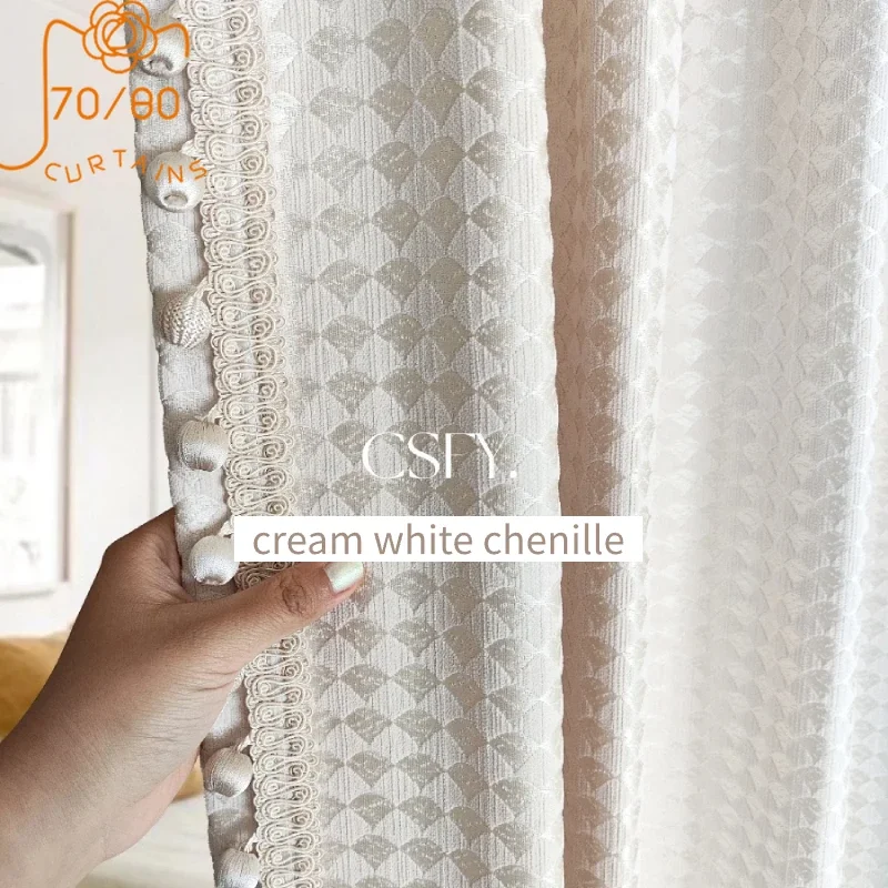 Custom Cream White Gold Shell Jacquard Chenille Thickened Curtains for Living Room Bedroom French Window Balcony Window