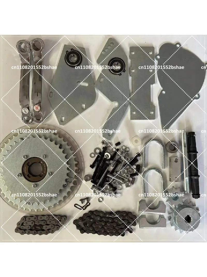 Bicycle Conversion Kit for Drivetrain Upgrade, Complete Gear System Enhancement Set for Bike Modification