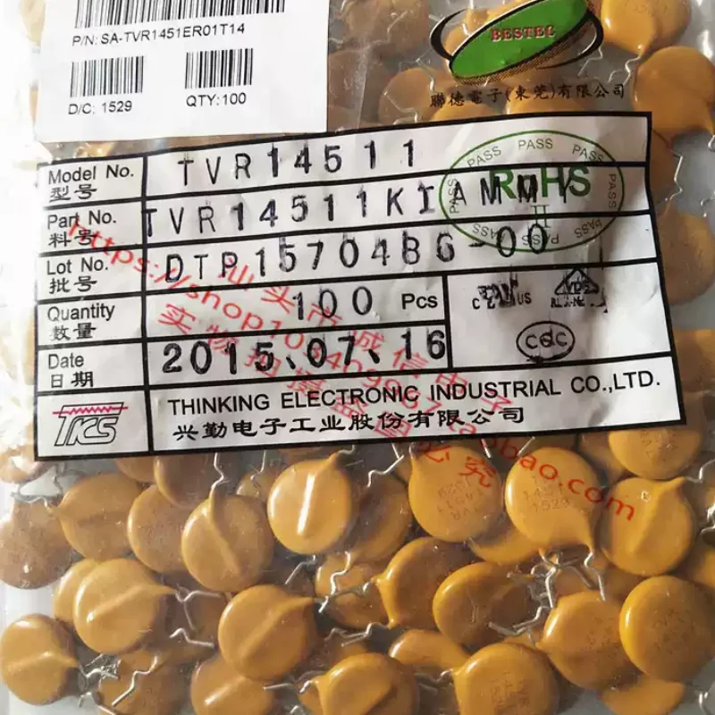 5-100pcs TVR14511 varistor 14D511 TVR14511KIAMMY 510V diameter 14mm short pin