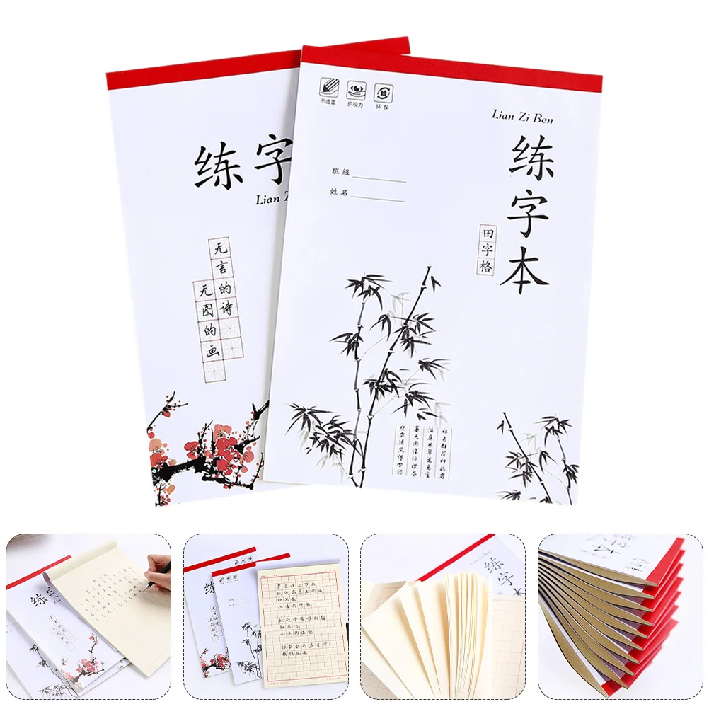 Imagem -06 - Chinês Escrita Prática Notepads Papel Caligrafia Copybook Prático para Crianças Pcs