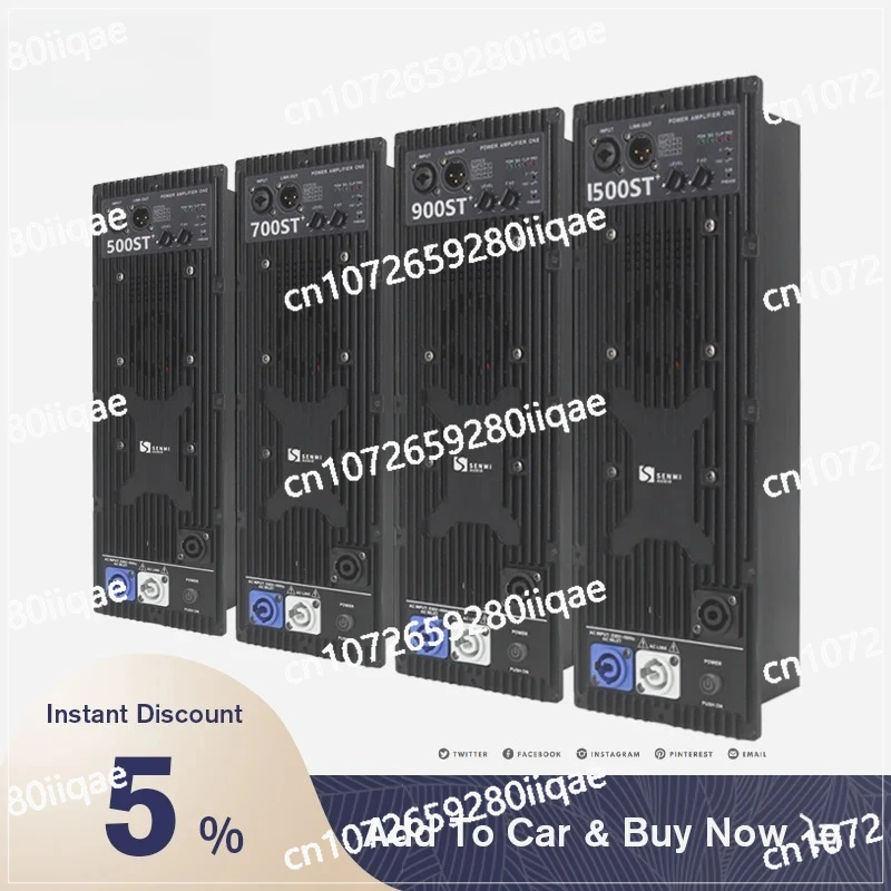 Subwoofer For Equip…