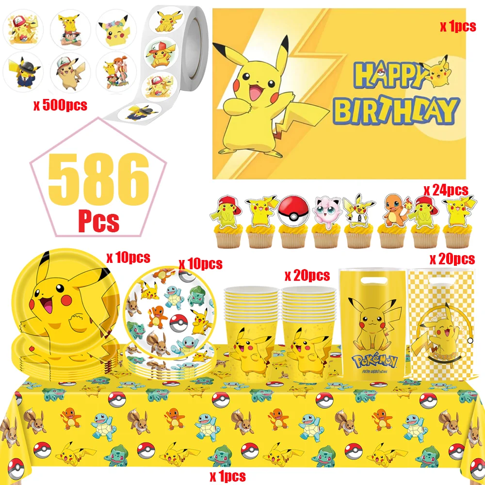 ชุดตกแต่งวันเกิดธีมโปเกมอนสุดฮิต ชุดจานชามกระดาษลายปิกาจู ผ้าปูโต๊ะ จาน แก้ว ผ้าเช็ดปาก แบนเนอร์ ของชำร่วยงานเลี้ยงฉลองวันเกิด/งานเลี้ยงเด็ก