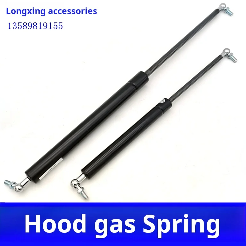 Loader rear hood gas spring Engine hood Air top Hydraulic rod forklift rear hood side door support rod telescopic rod