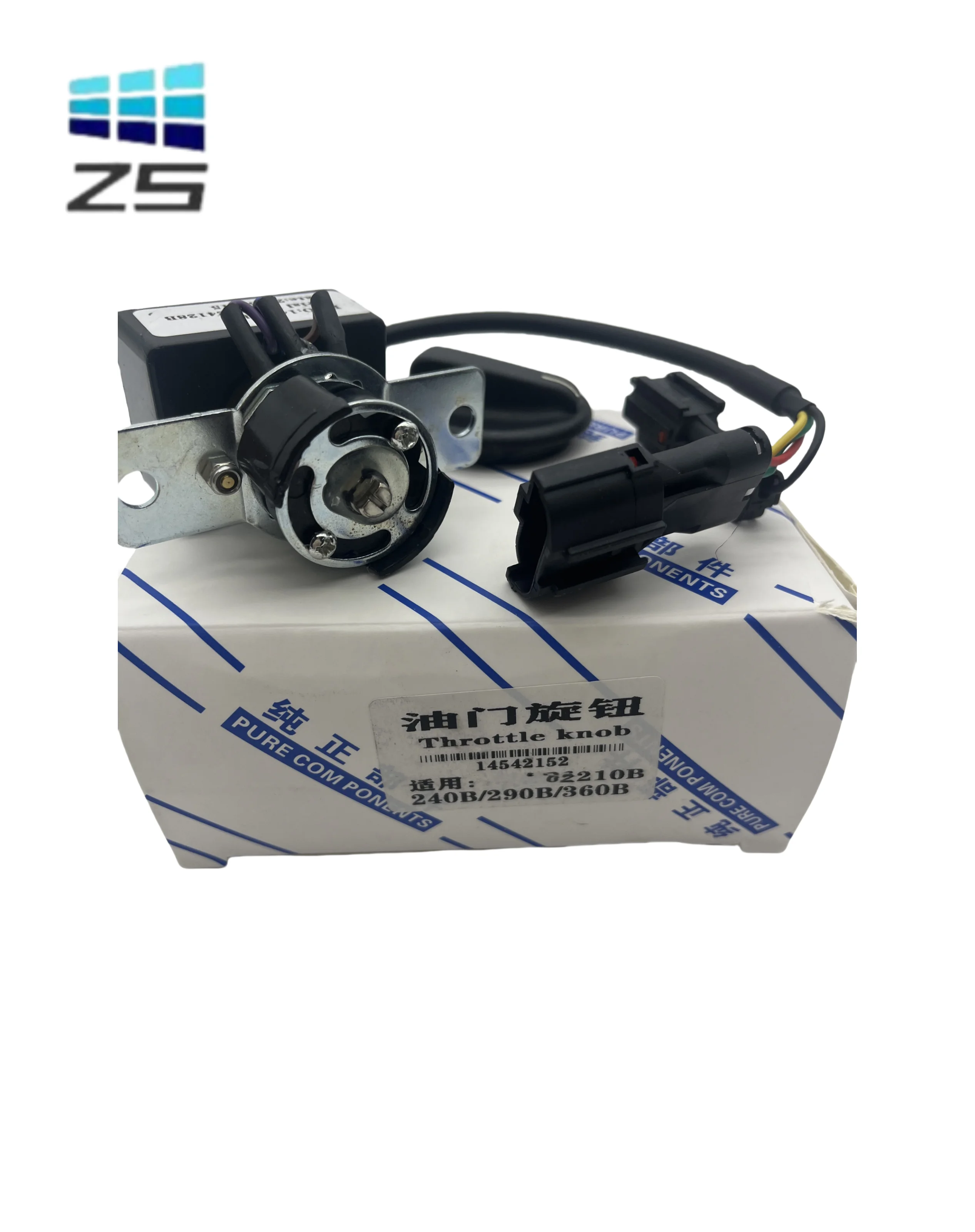 

14542152 Throttle knob switch knob fuel button suitable for Volvo excavator EC210BLC EC240BLC EC290BLC EC360BLC