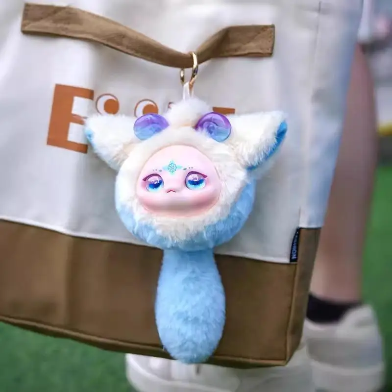 دوميا ستار بطاقة حلم فتاة Xiangyun قزم المفاتيح قلادة الألم حزمة المد اللعب الفينيل ألعاب من نسيج مخملي صندوق أعمى دمية لطيف الحيوانات الأليفة هدية #2