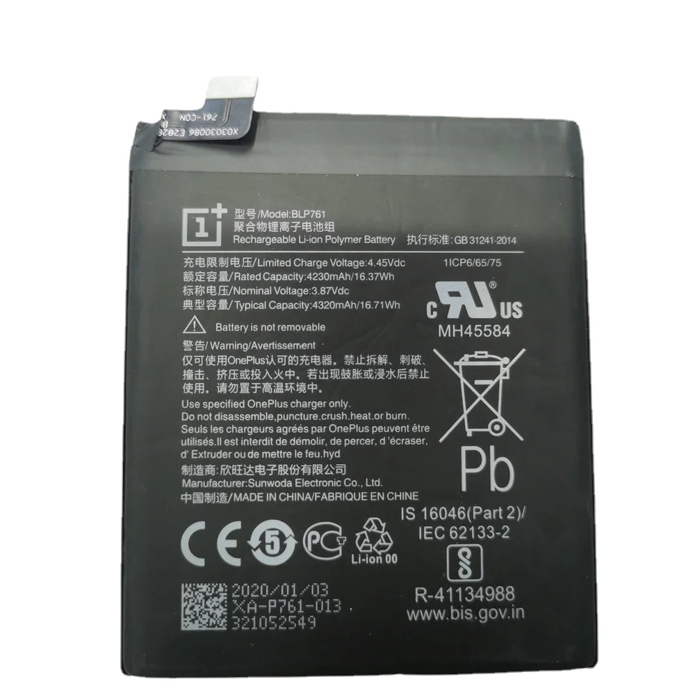 

New BLP761 Battery for Oneplus 8 A8000 Mobile Phone