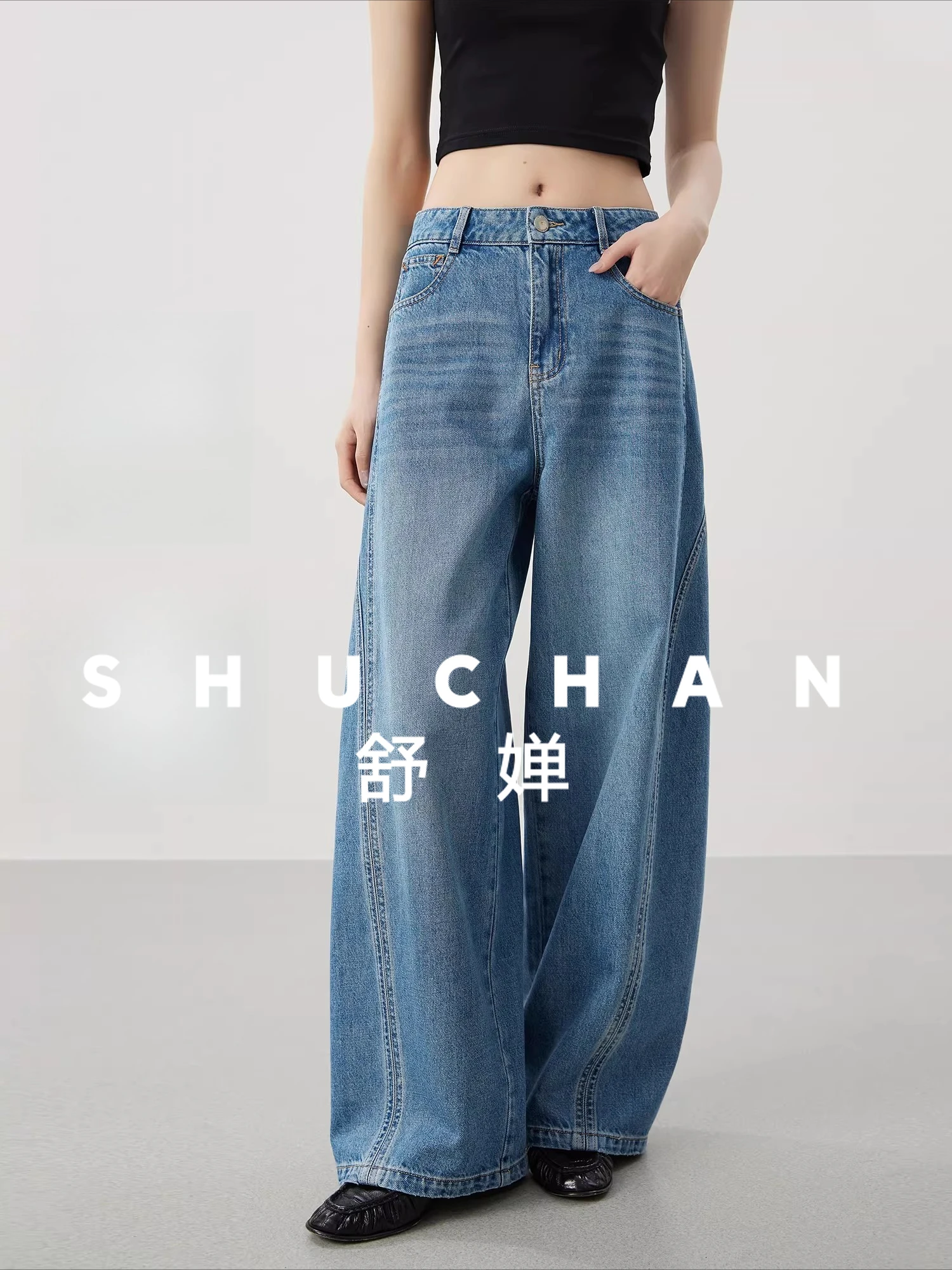 

Свободные брюки из лиоцелла и хлопка, весенние, с индивидуальным пошивом и деконструкцией, джинсы Scimitar, размер 26, новинка весны