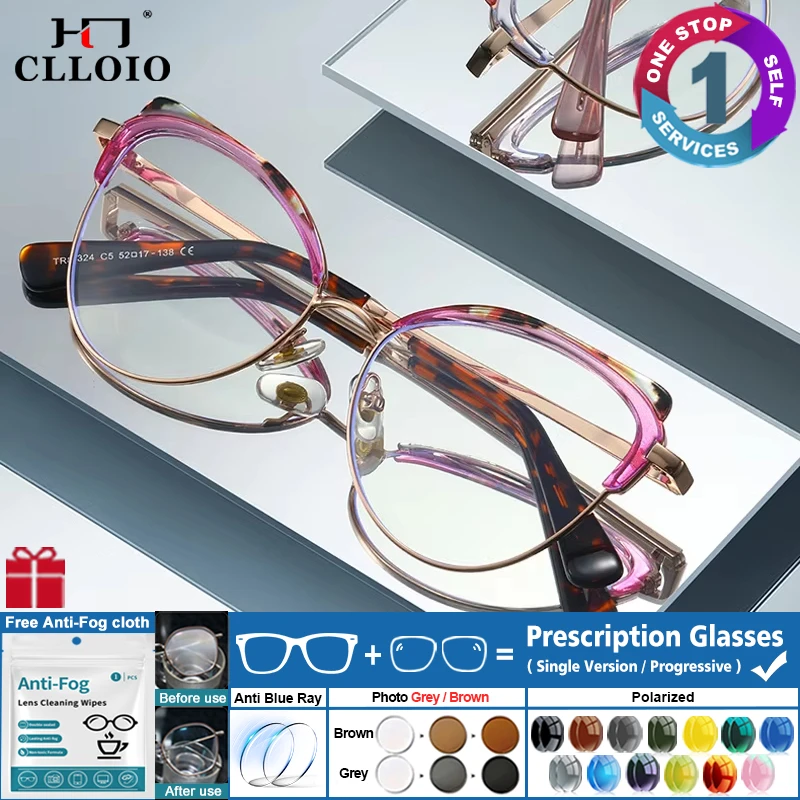 

CLLOIO Fashion Cat's Eye Photochromic Myopia Glasses Women's Blue Light Blocking Prescription Reading Eyeglasses Optical Lenses