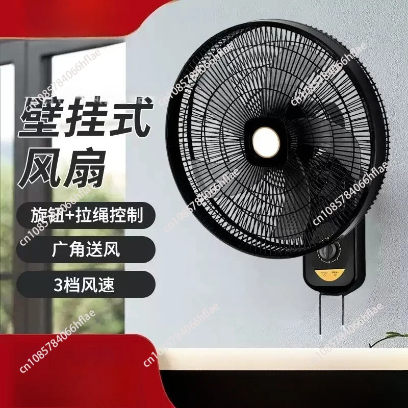 Wall-mounted Electric Fan Shaking Head Soft Sound Large Wind Wall-mounted Fan Remote Control Real-time Temperature Display