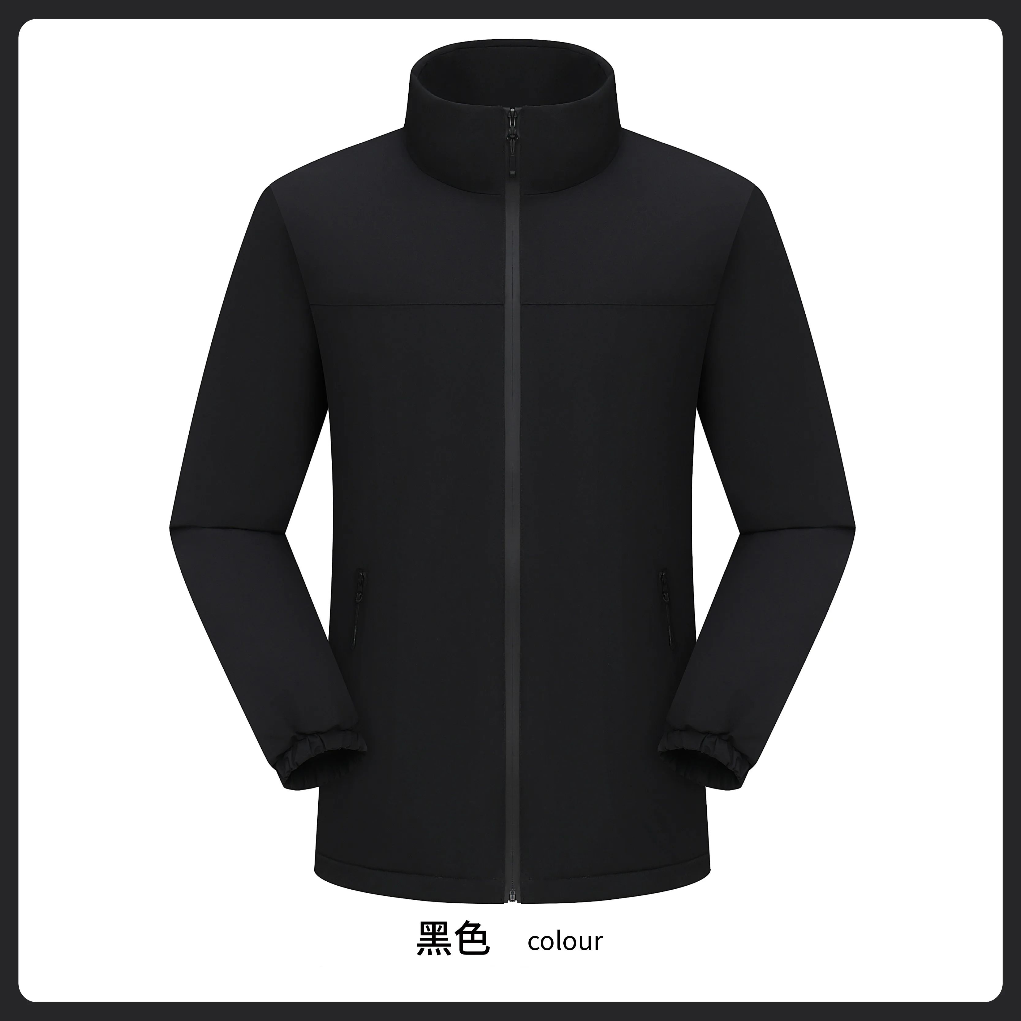 2025 Autumn and Winter Customized New Jackets, Windproof and Warm Jackets, Outdoor Sports Jackets, a Must-Have for Men and Women