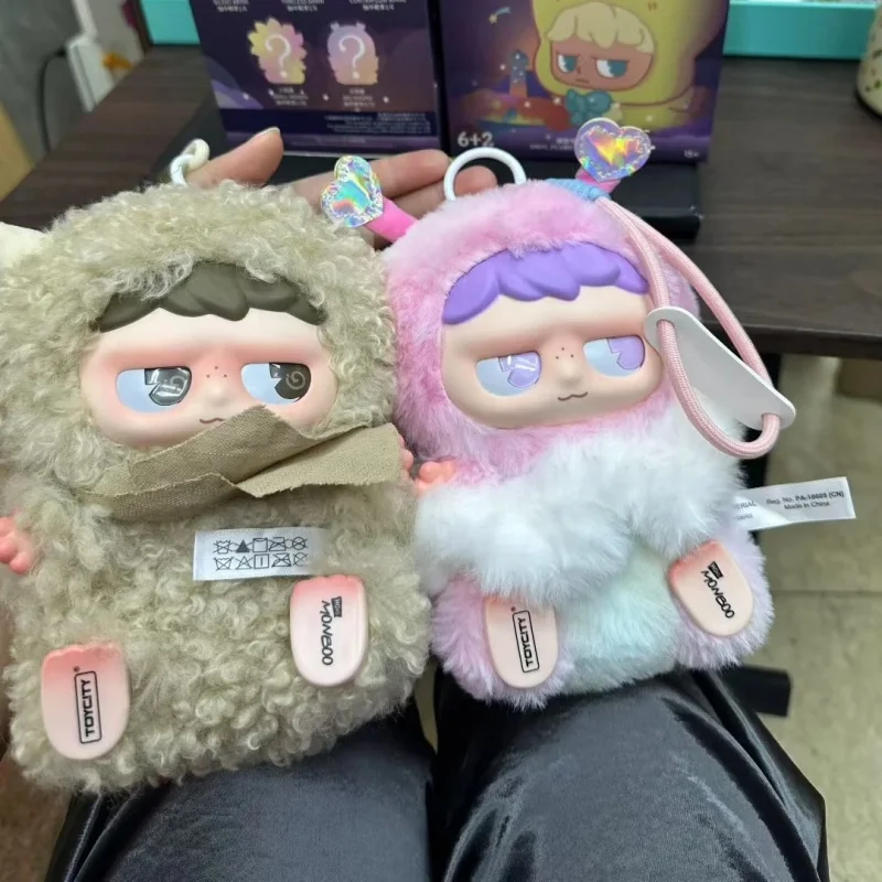 Hot Monboo Stazione meteorologica emotiva Serie Scatola cieca Monboo Vinile Peluche Scatola misteriosa Kawaii Anime Doll Portachiavi Borsa a sorpresa Giocattolo