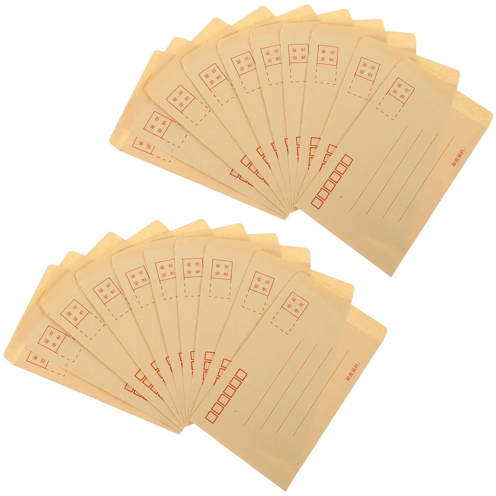 200 pcs Yellow Kraft Paper Eco-Friendly Blank Letter Storage Envelopes For Weddings Office Invitations Post Banquets
