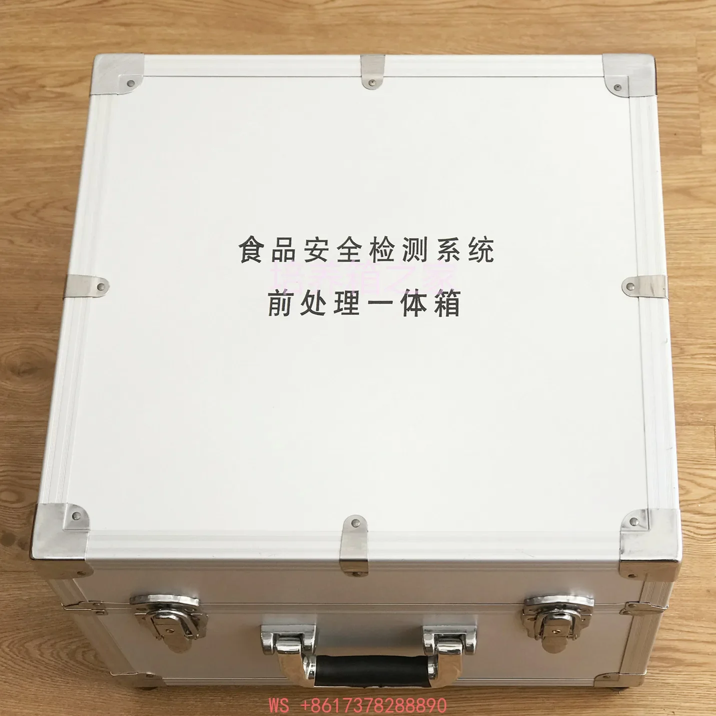 All-in-One Food Safety Testing Mixing Shaking Nitrogen Blowing Concentration Water Bath Heating Centrifugal Mashing