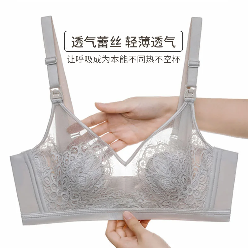 Anti-flacidez copo fino enfermagem lingerie para mulheres, sutiã maternidade, laço sexy, botão frontal, alimentação reunir, mamãe