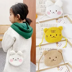 Cute Cartoon Animal Plush Crossbody Bags para crianças, Coin Purses, Shoulder Bags, Girls Toy, Kids Fashion Bag, Presentes de aniversário, Novo