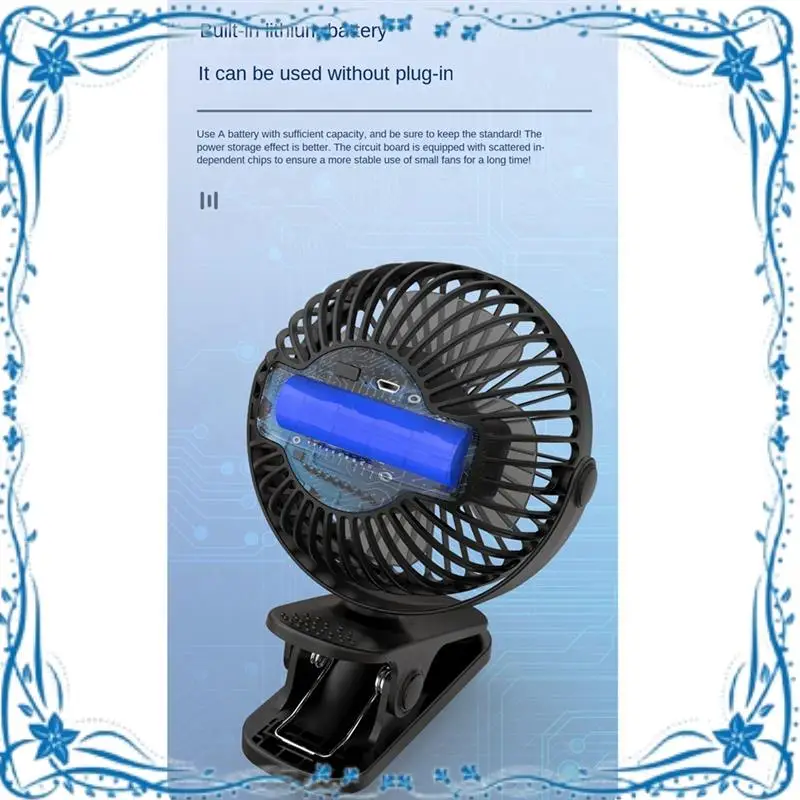 

1200Mah Portable Automatic Oscillating Head Fan Rechargeable High Wind Power Fan For Student White