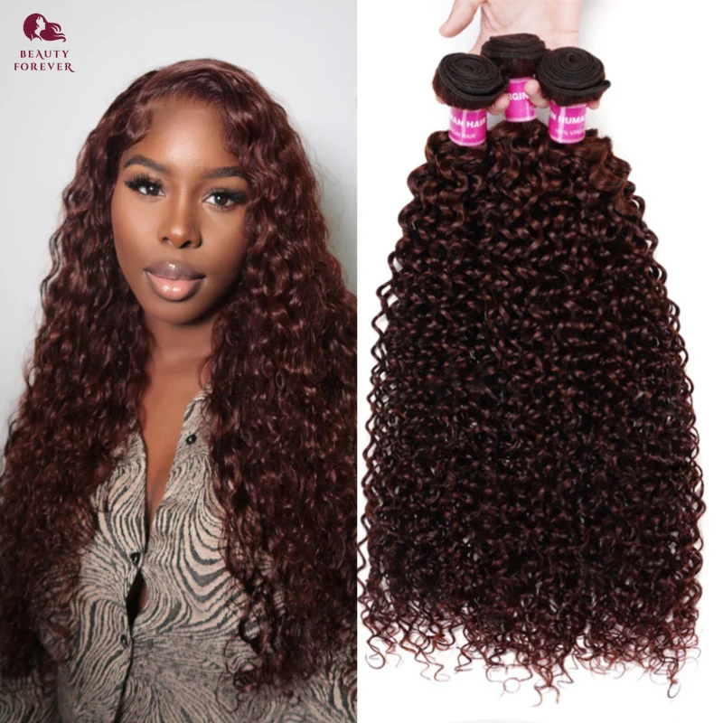 Beautyforever #33B Reddish Brown Human Hair Bundles Brazilian Jerry Curly Raw Virgin Human Hair Weaving