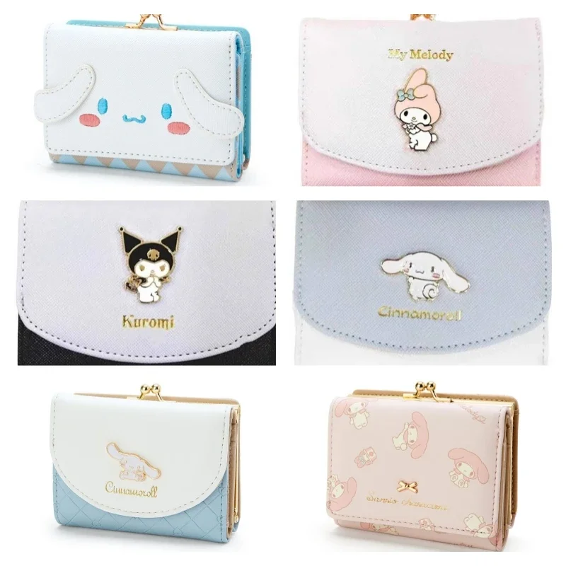 2025 MINISO Sanrio Hello Kitty Coin Bag Pompom Purin Wallet Keychains Melody Cosplay Coin Pouch Purse Bag Kuromi Handbag