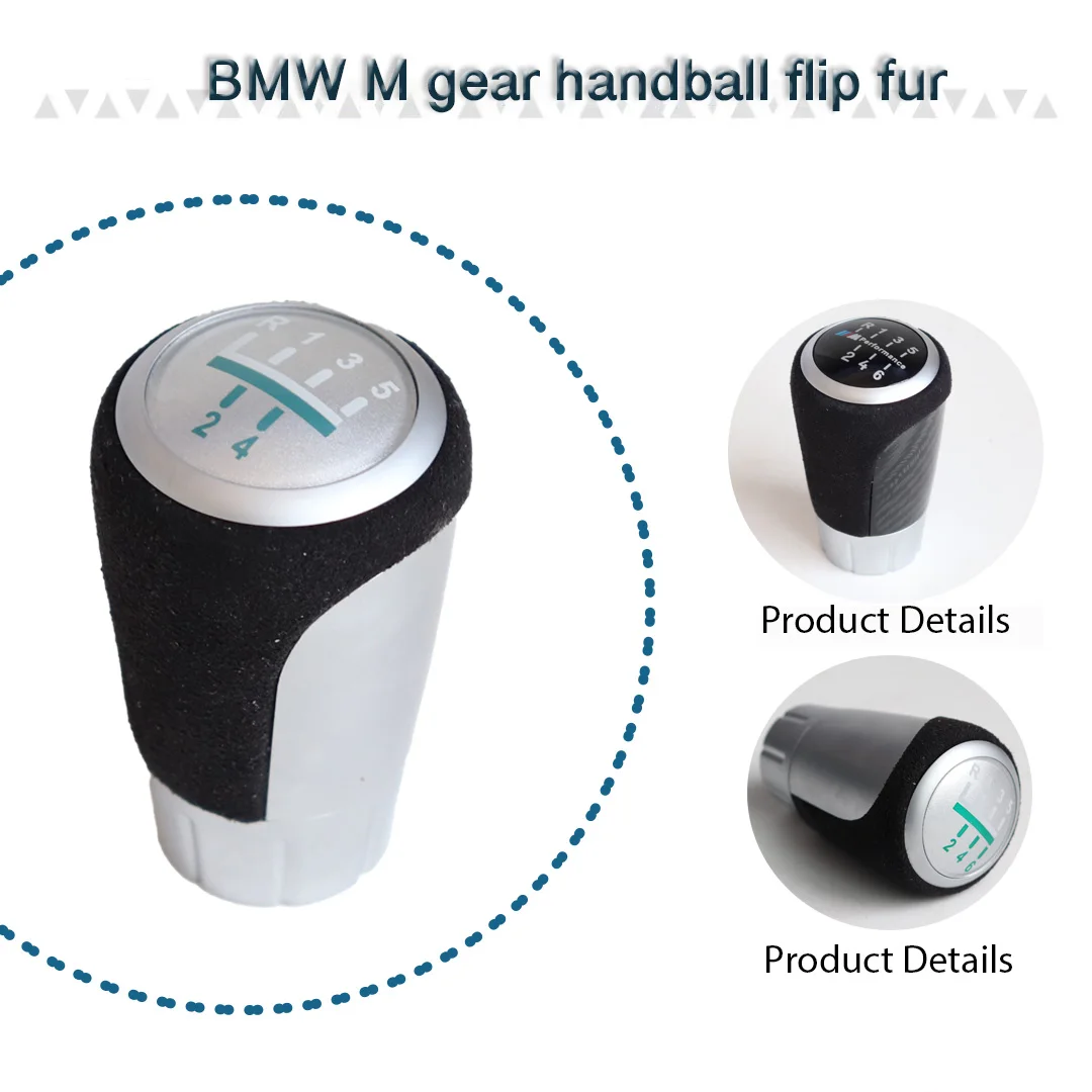 Suitable For Bmw M … - image