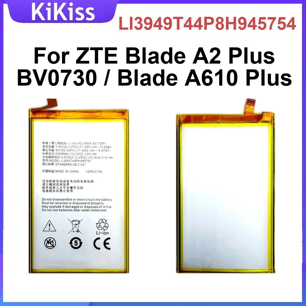 

Аккумулятор LI3949T44P8H945754 5000 мАч для мобильного телефона Zte Blade A2 Plus BV0730 A2plus A610 премиум-класса