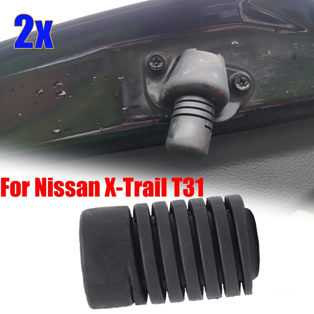 2x Rubber Stop Buffer For Nissan X-Trail T31 Car Bumper Boot Bonnet Hood Lid Tailgate Cushion 2007 2008 2009 2010 2011 2012 2013