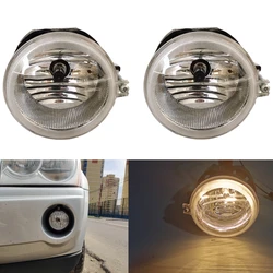 fog light for Dodge Grand Caravan Caliber Nitro Challenger Charger Avenger Caravan fog lamp 2005-2010 FOR CHRYSLER 300C